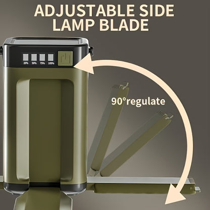 Rechargeable Camping Lantern